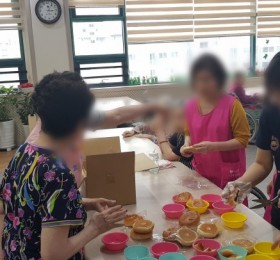 교직원 재능봉사 활동